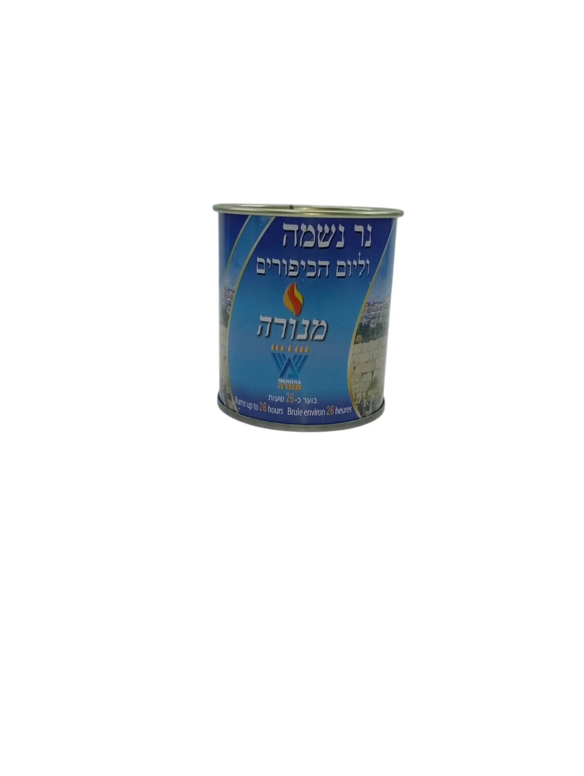 IMG-20251126-WA0014 24‑hour memorial candle — tin