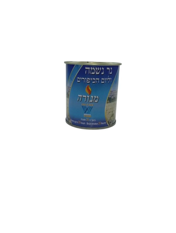 24‑hour memorial candle — tin